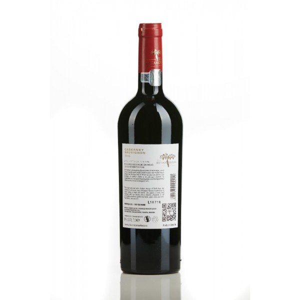 VIILE METAMORFOSIS Cabernet Sauvignon 0.75L 