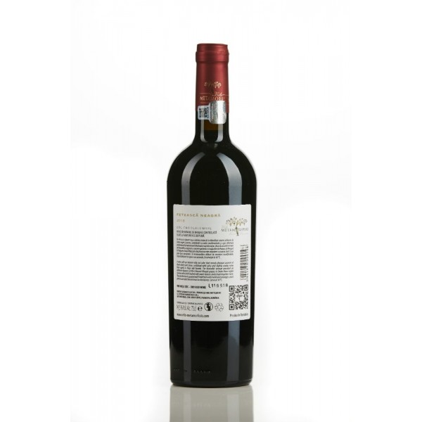 VIILE METAMORFOSIS Feteasca Neagra 0.75L 