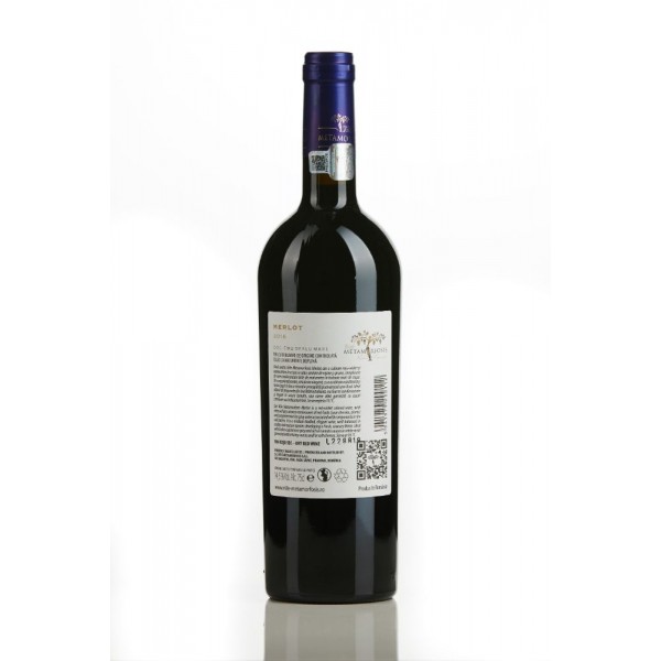 VIILE METAMORFOSIS Merlot 0.75L 
